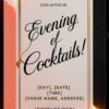 Modern Abstract Cocktail Party Invitation Template - Customizable Canva Design